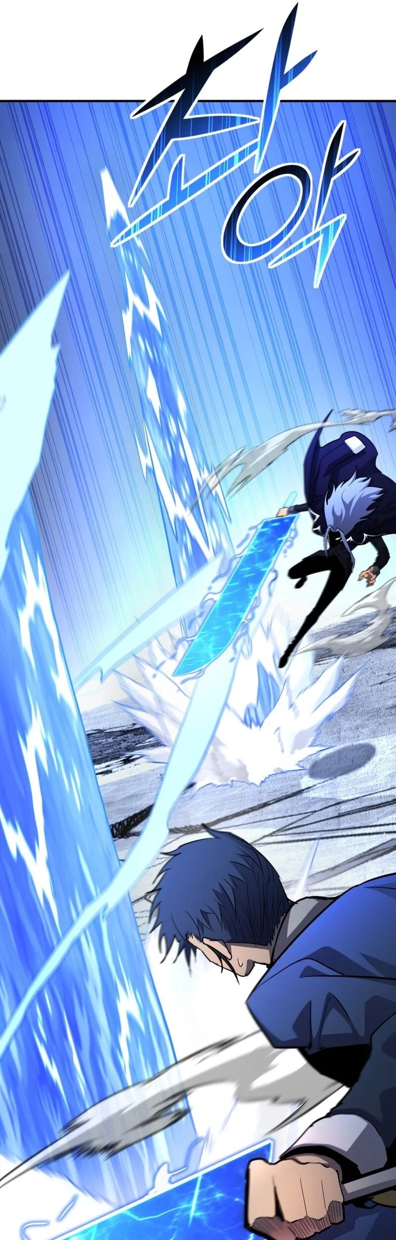 Chapter 155 - halaman 65