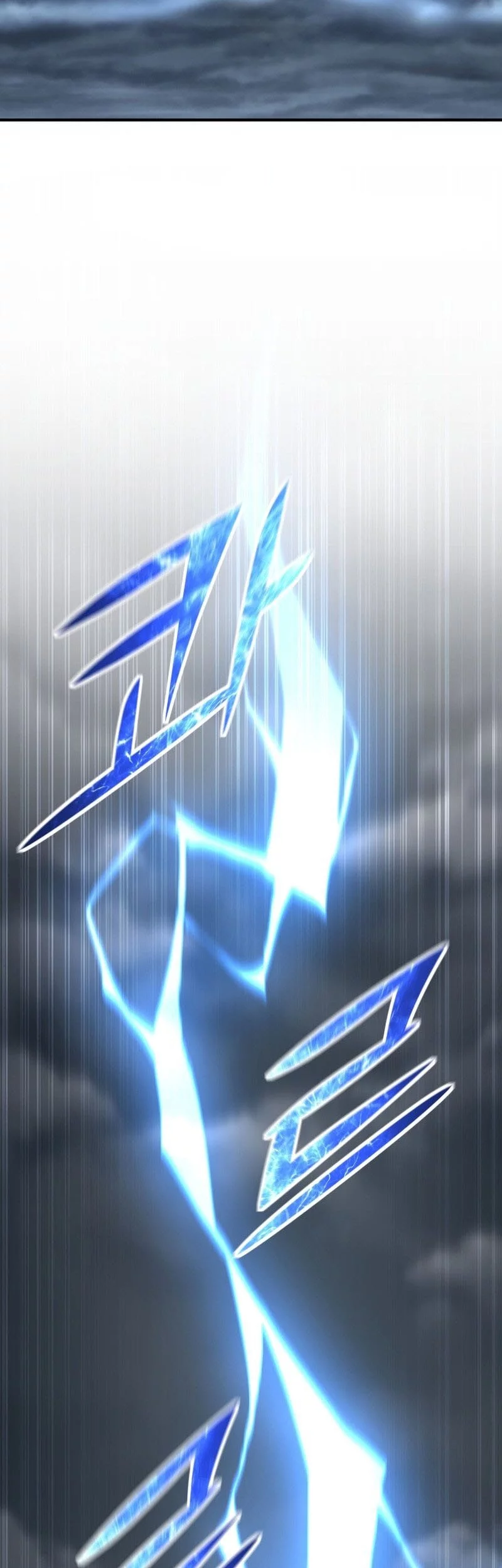Chapter 155 - halaman 75