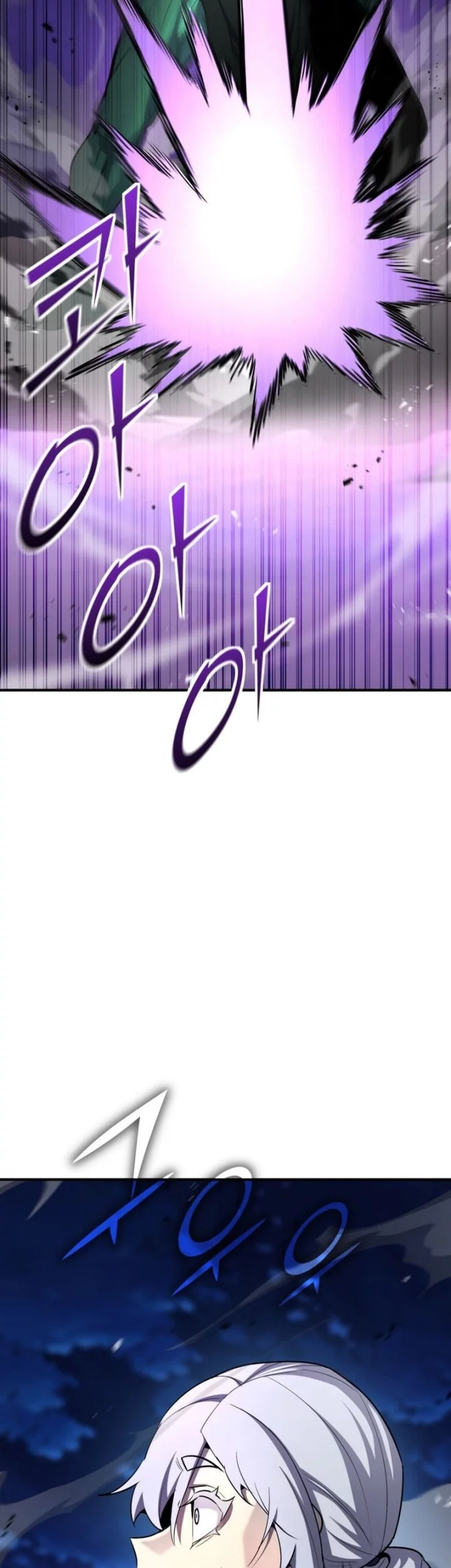 Chapter 158 - halaman 57