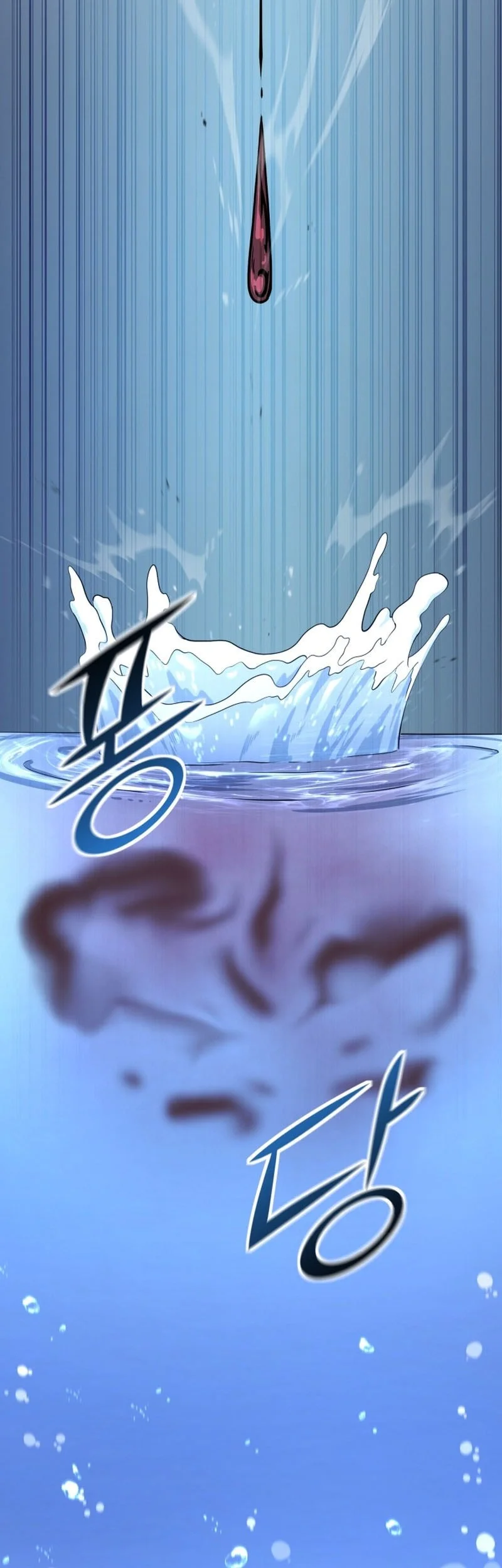 Chapter 160 - halaman 72