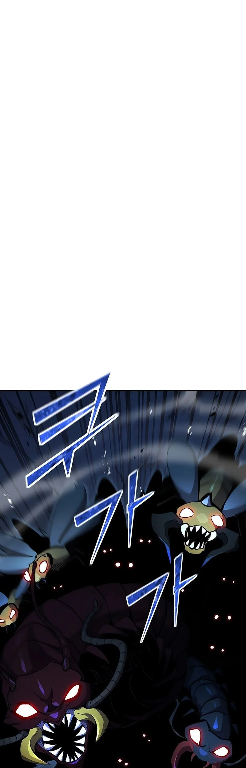Chapter 161 - halaman 16