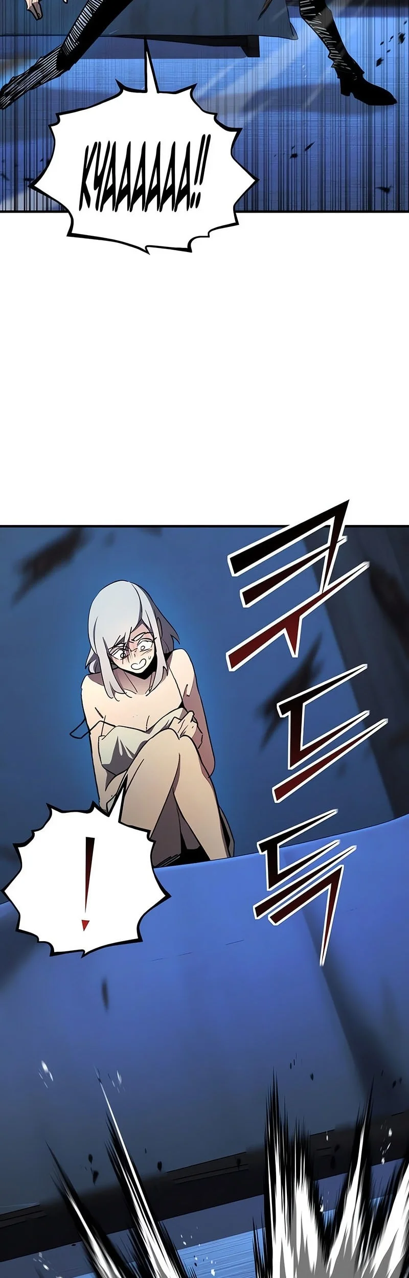 Chapter 161 - halaman 20