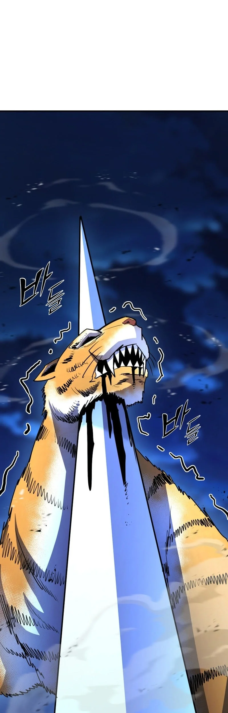 Chapter 163 - halaman 54