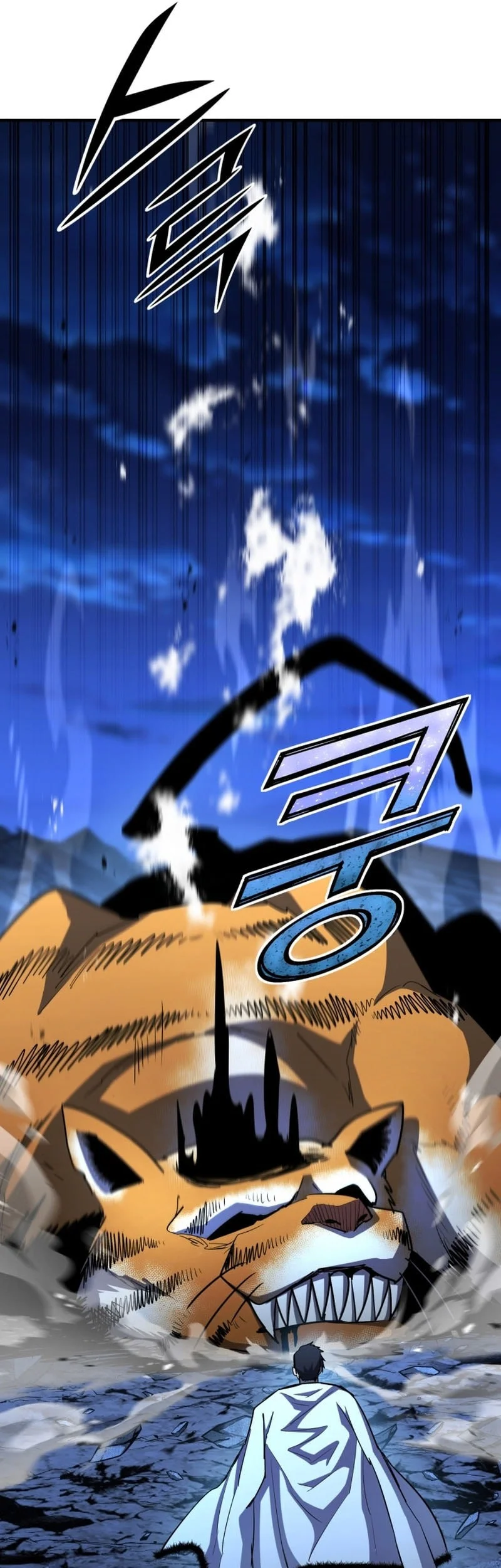 Chapter 163 - halaman 58