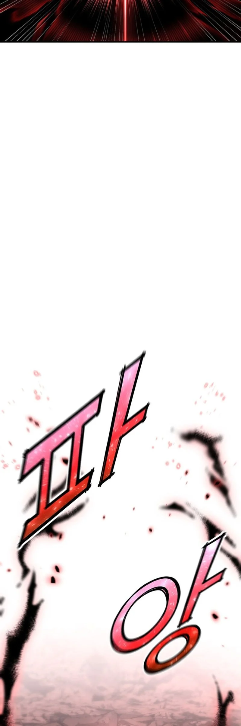 Chapter 165 - halaman 23