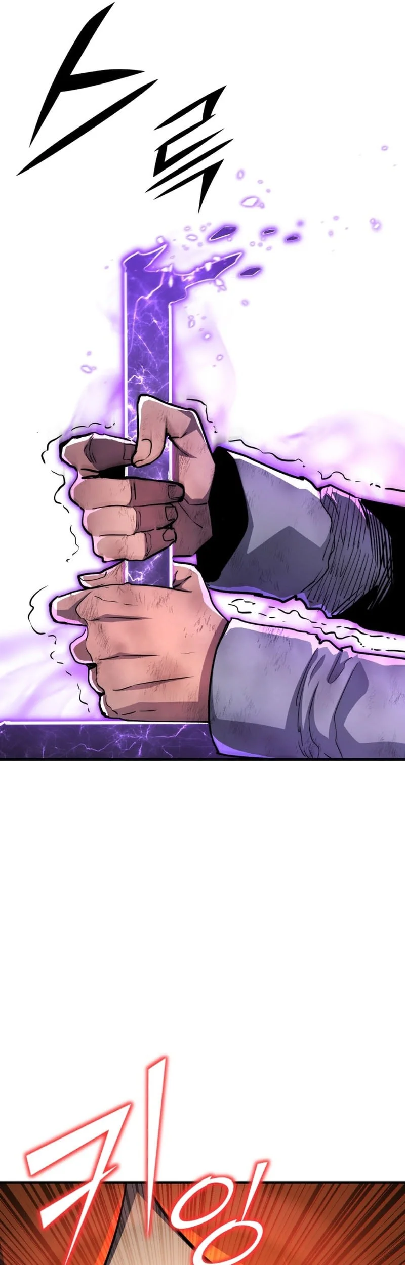 Chapter 166 - halaman 72