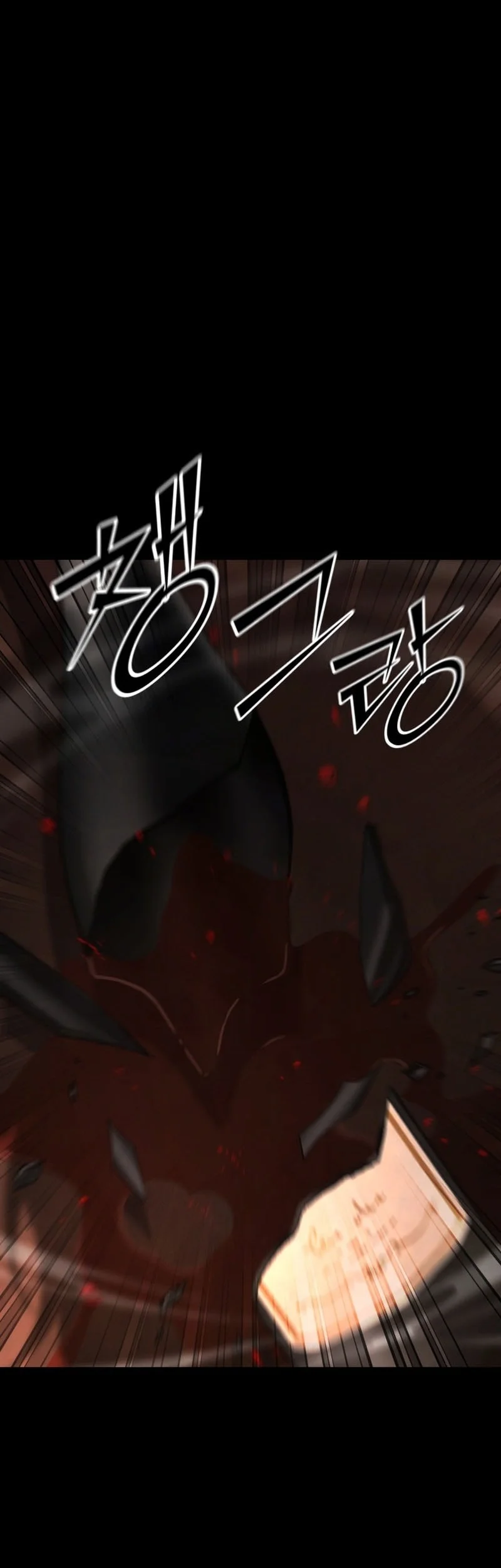 Chapter 169 - halaman 22