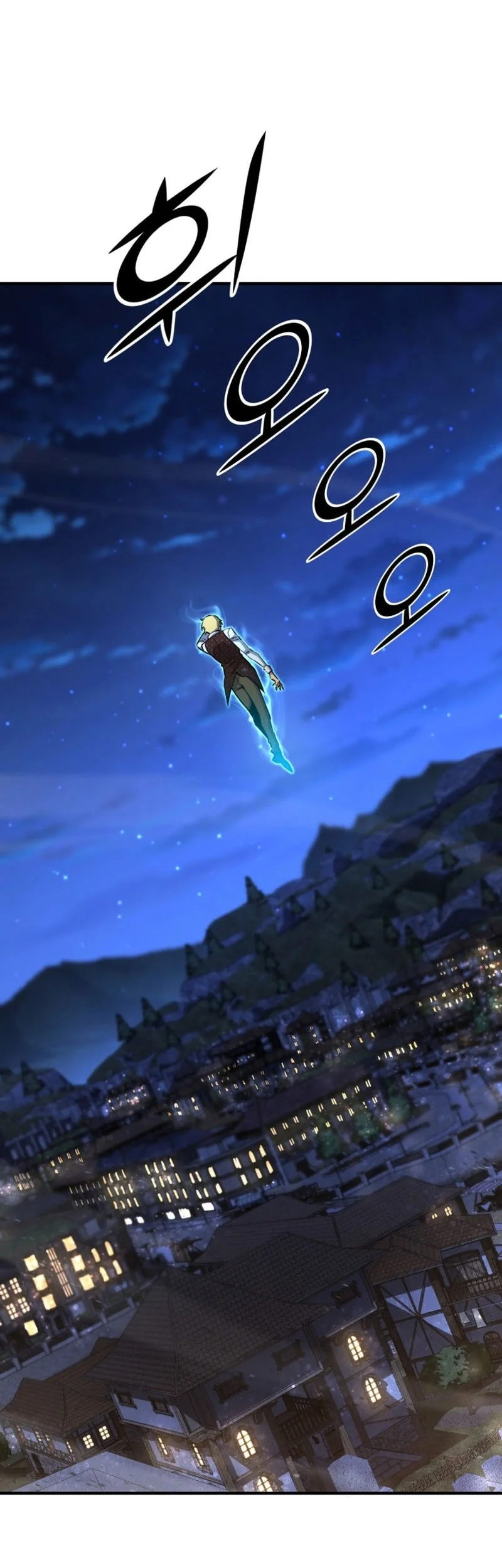 Chapter 175 - halaman 85