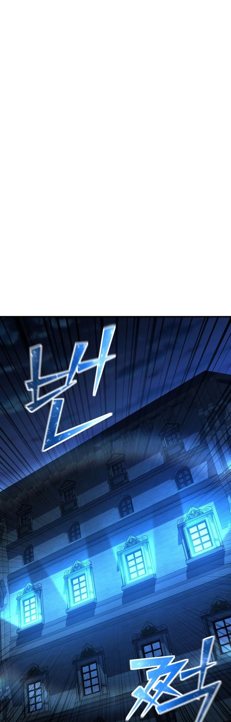 Chapter 178 - halaman 80