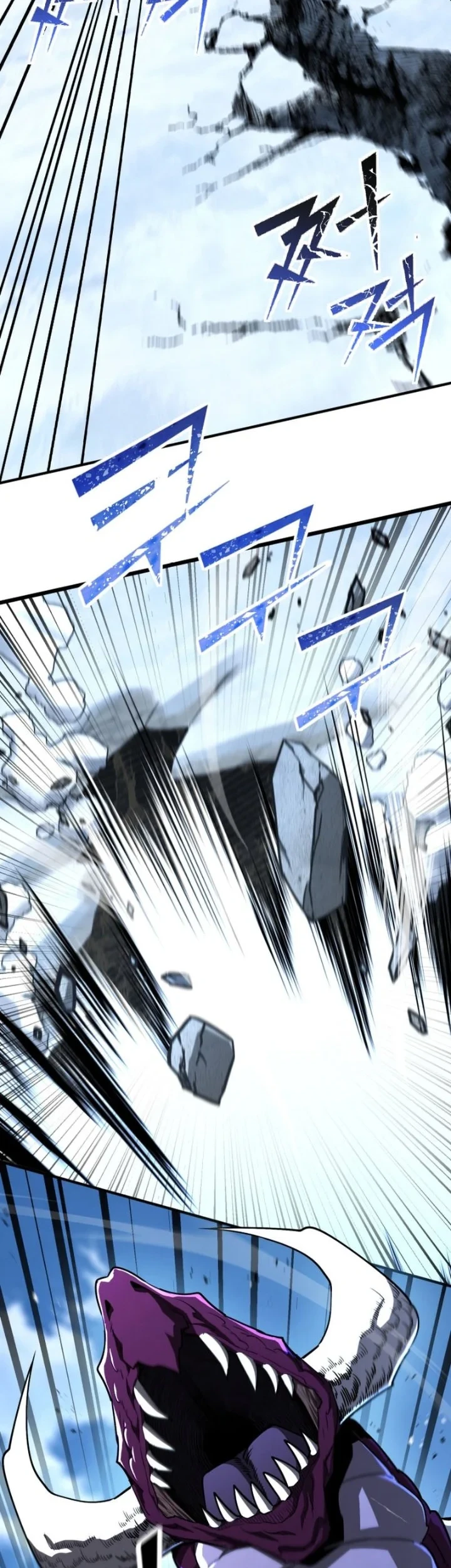 Chapter 181 - halaman 19