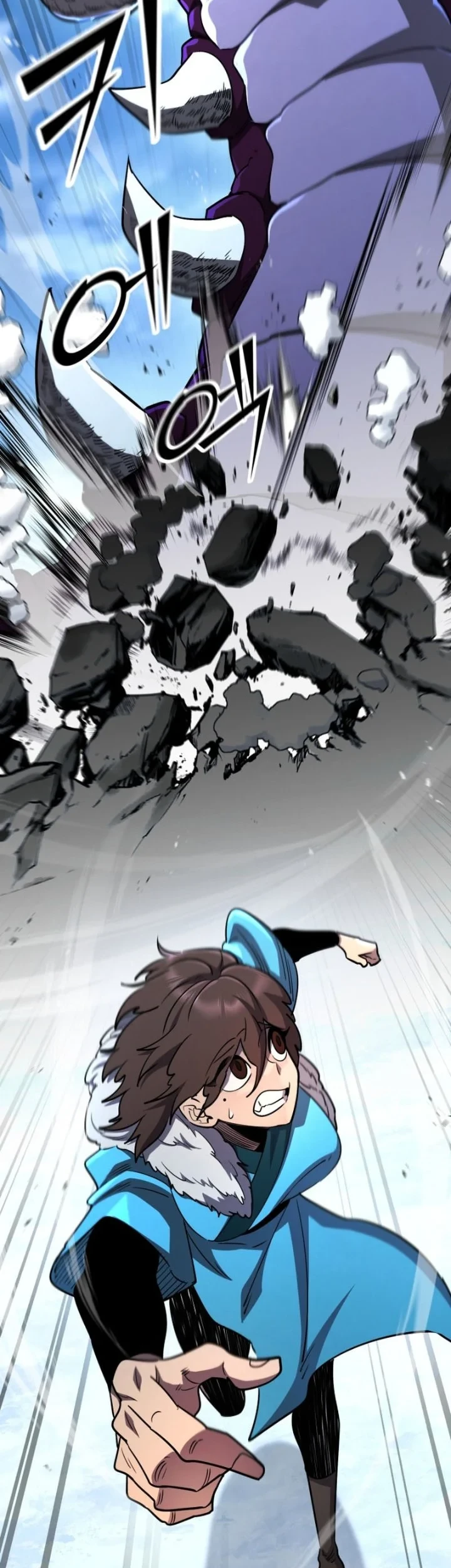 Chapter 181 - halaman 20