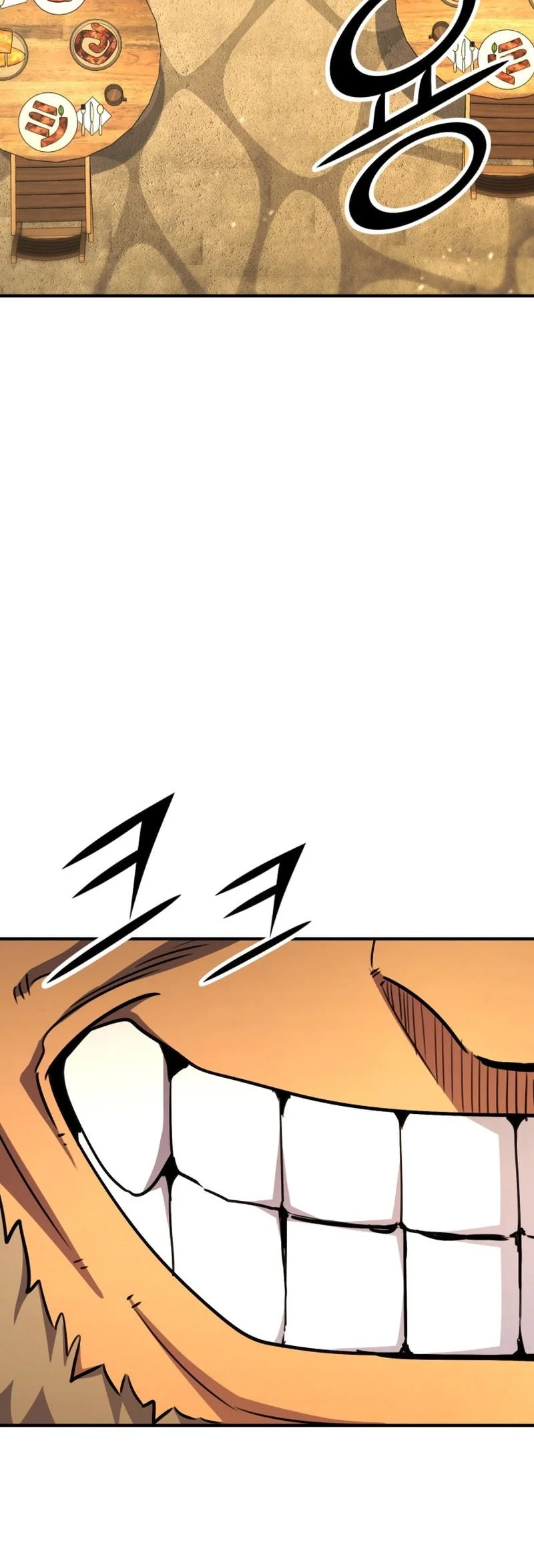 Chapter 182 - halaman 74