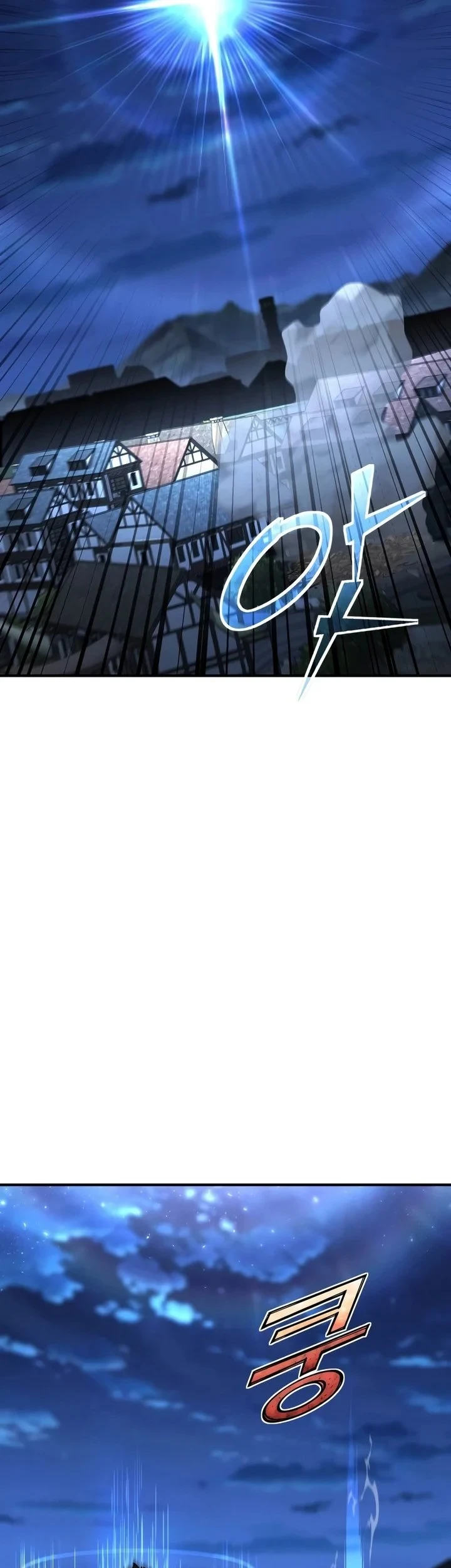 Chapter 185 - halaman 43