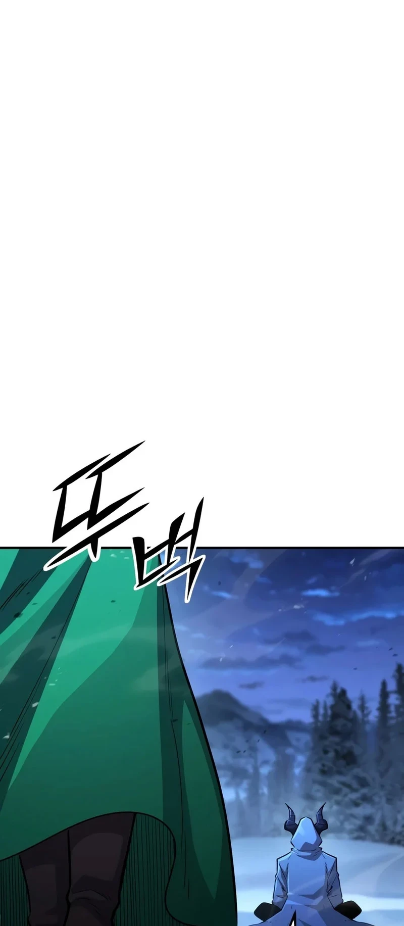 Chapter 186 - halaman 26