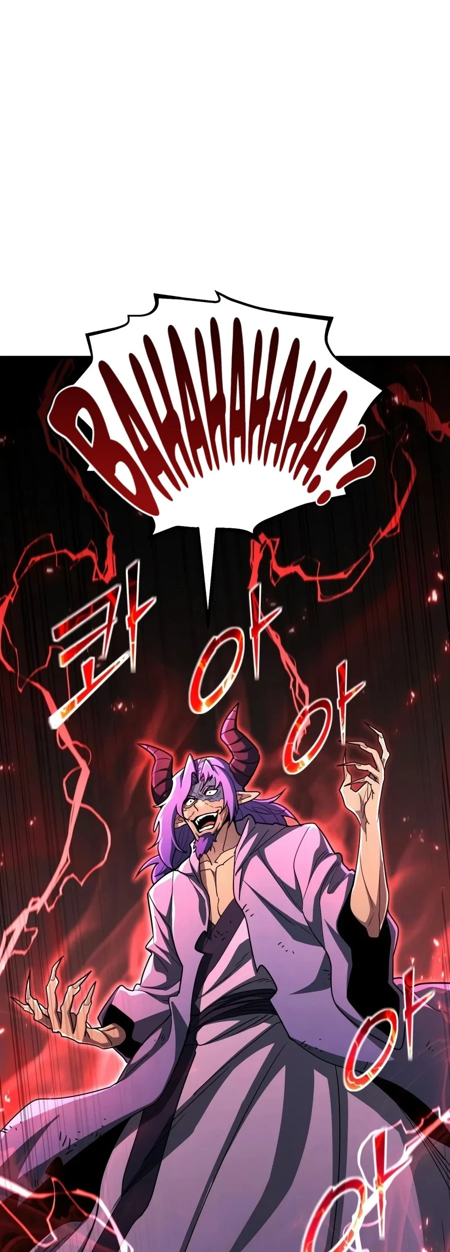 Chapter 188 - halaman 24
