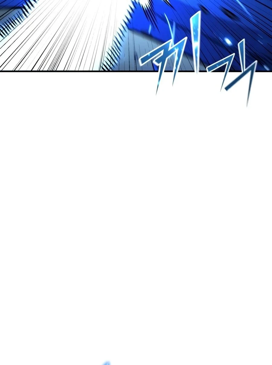 Chapter 189 - halaman 94