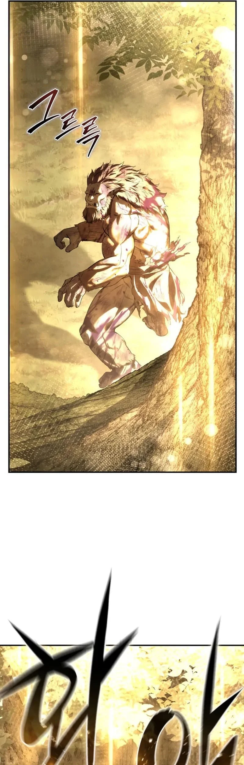 Chapter 101 - halaman 35