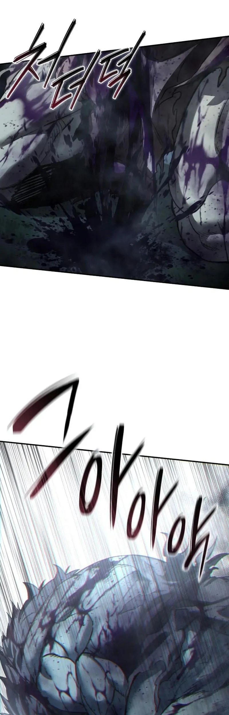 Chapter 101 - halaman 13