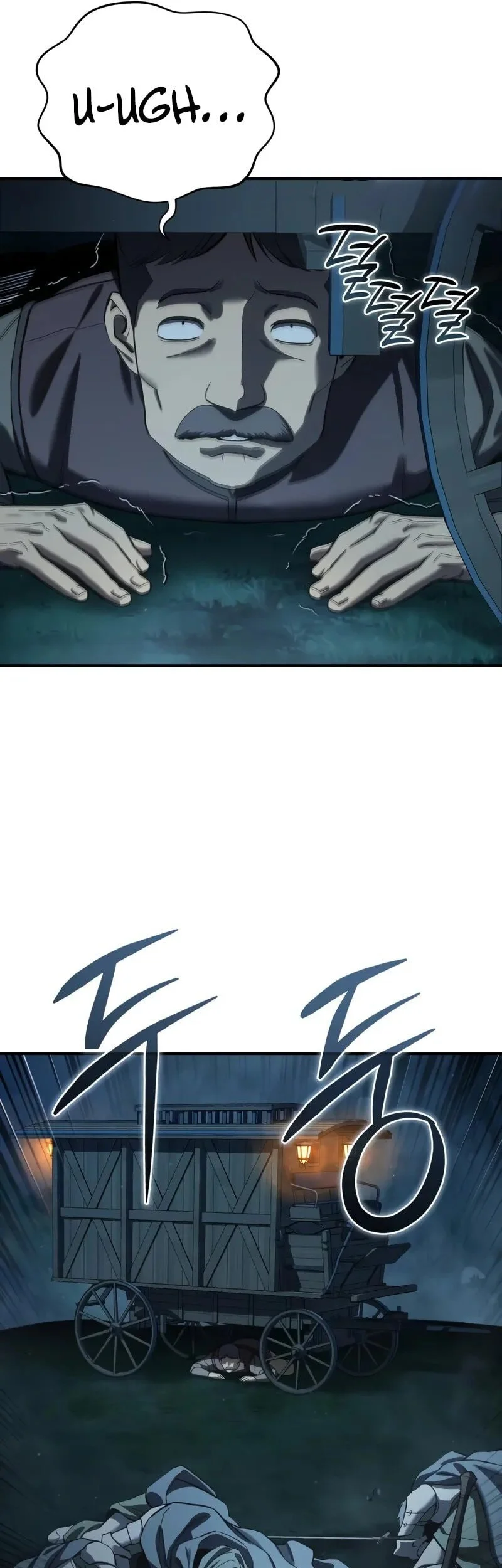 Chapter 105 - halaman 55