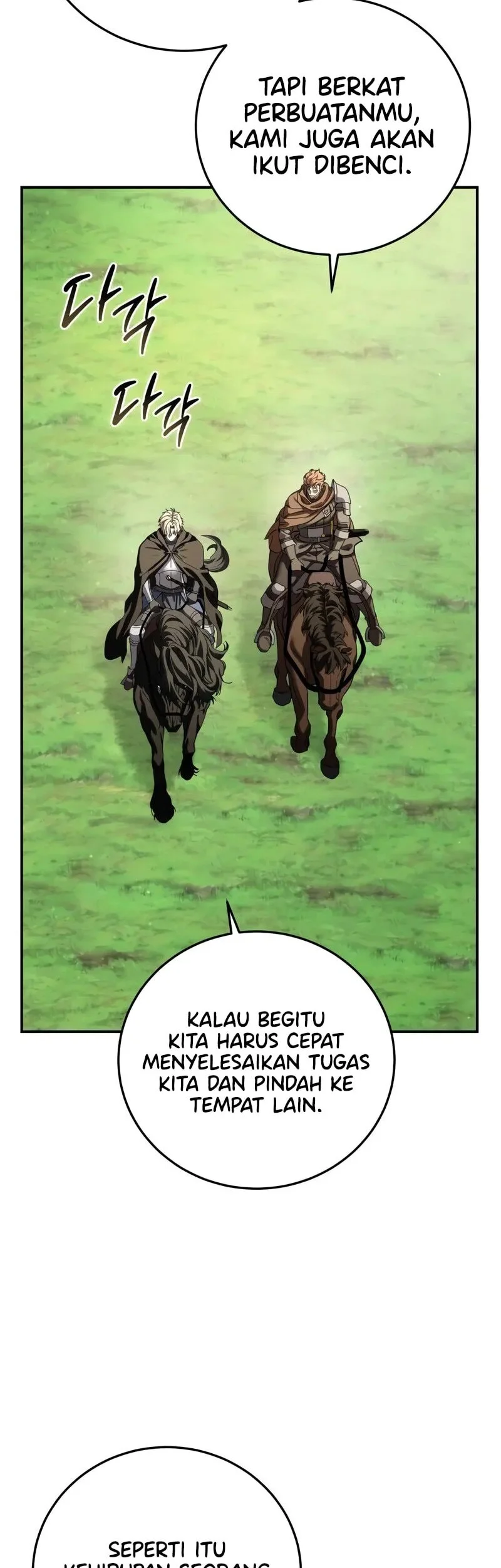 Chapter 105 - halaman 68