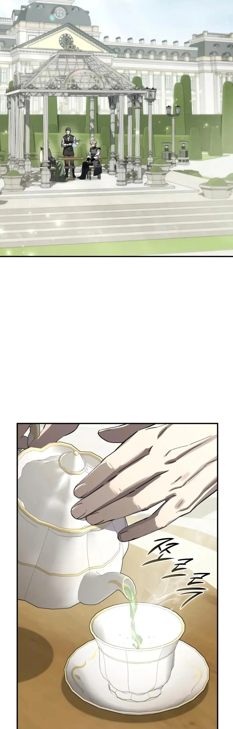 Chapter 105 - halaman 19