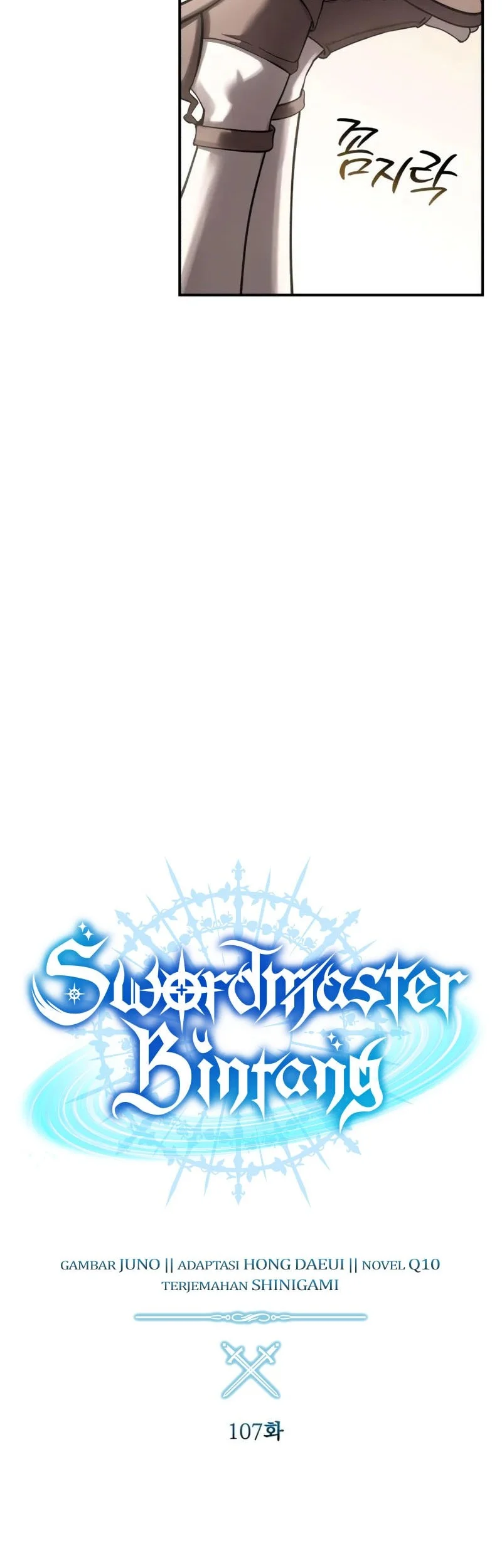 Chapter 107 - halaman 22