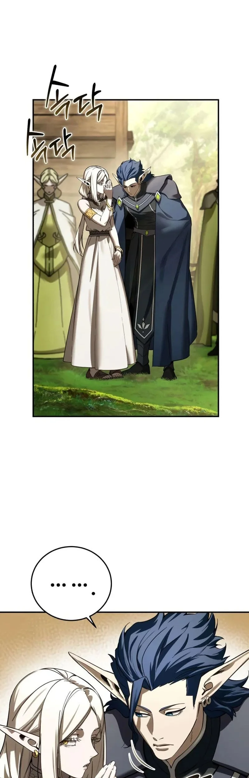 Chapter 107 - halaman 29