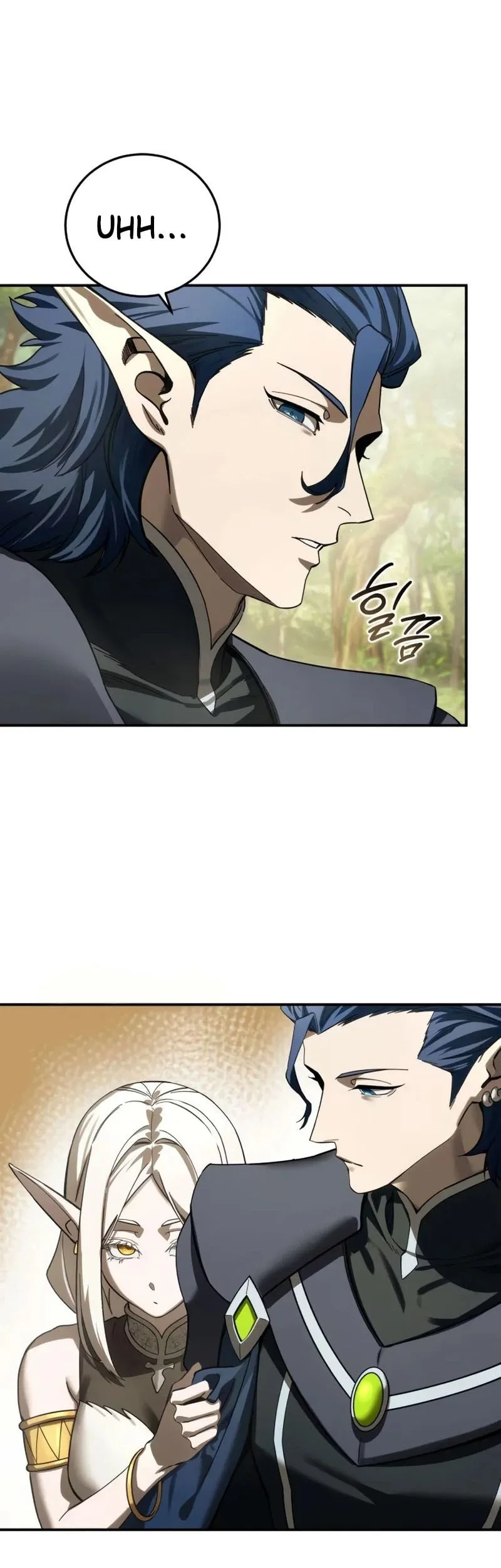 Chapter 107 - halaman 33