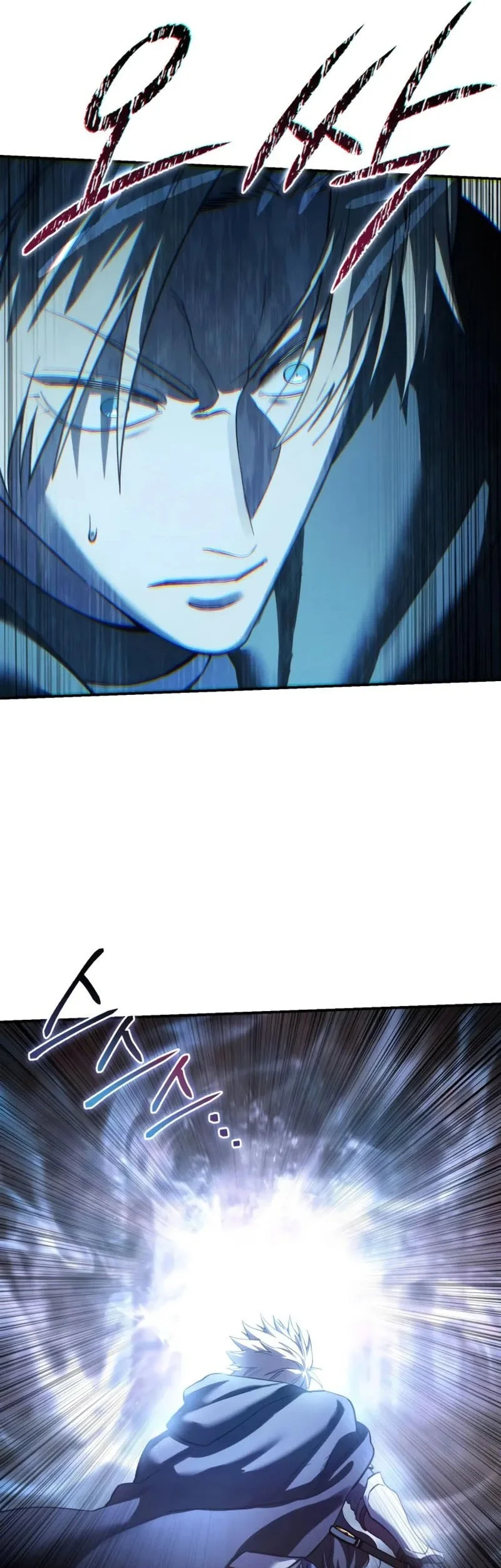 Chapter 108 - halaman 35