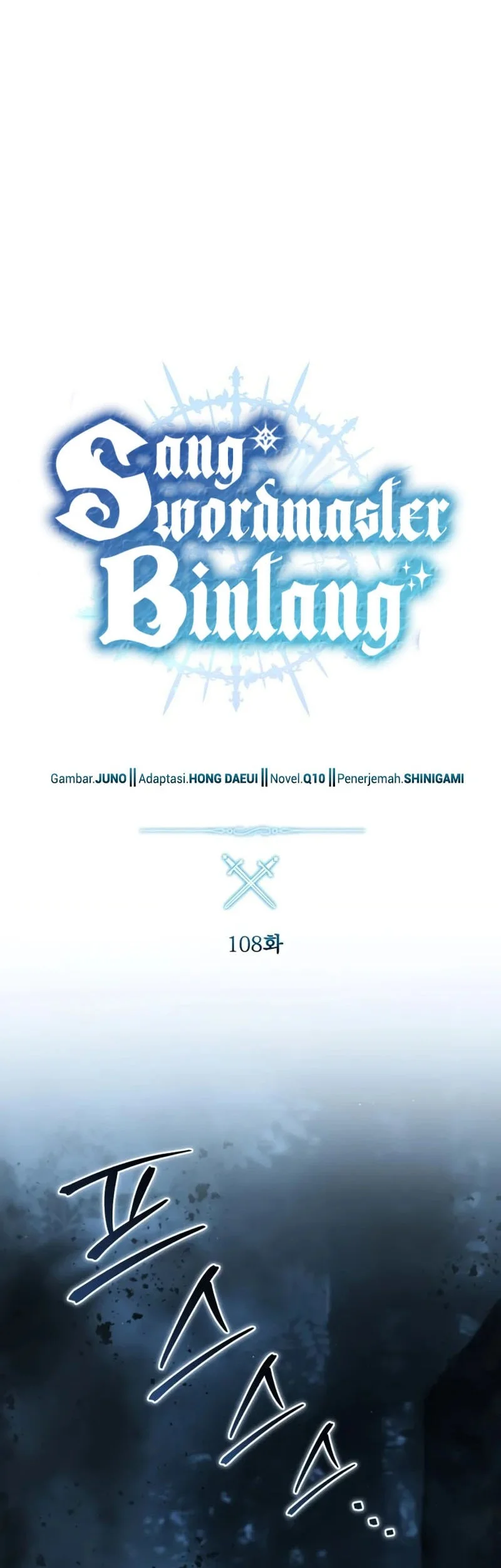 Chapter 108 - halaman 42