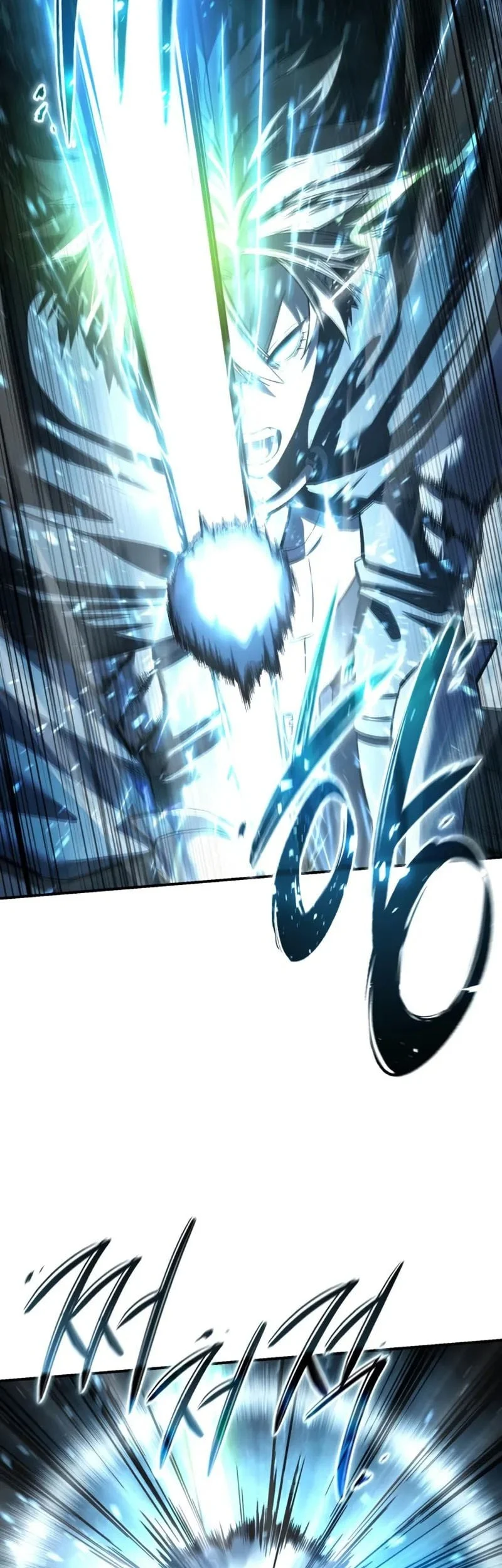 Chapter 108 - halaman 25
