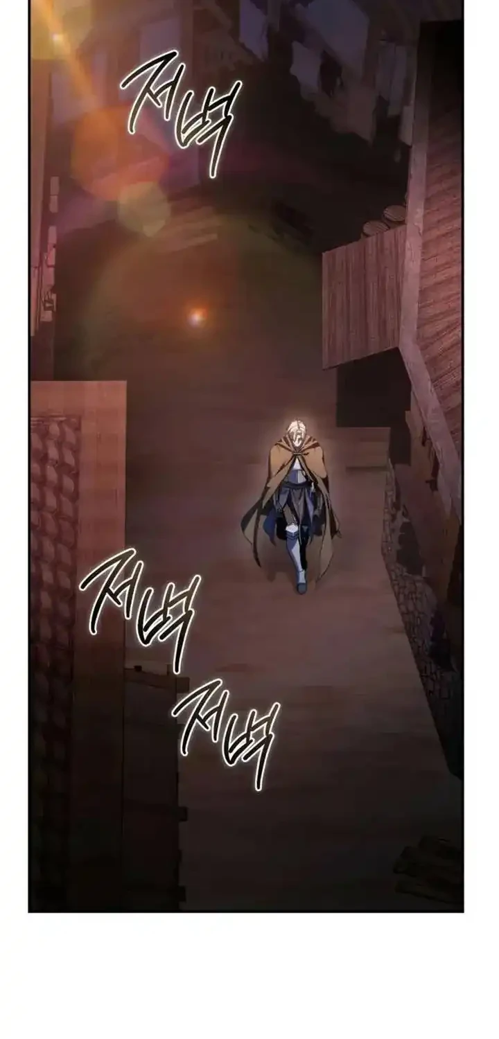 Chapter 109 - halaman 38