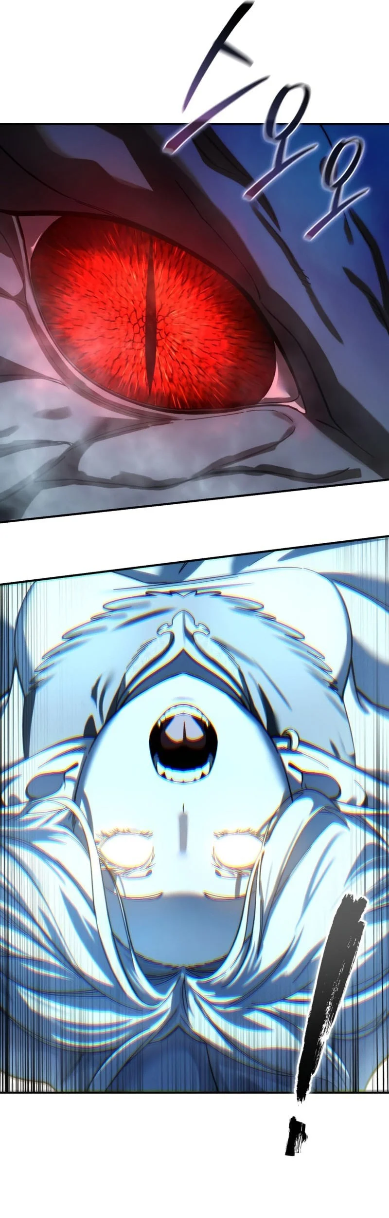 Chapter 110 - halaman 71
