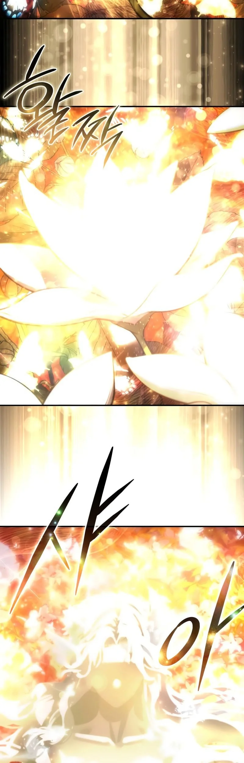 Chapter 113 - halaman 24