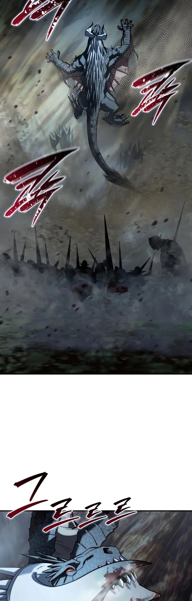 Chapter 116 - halaman 74