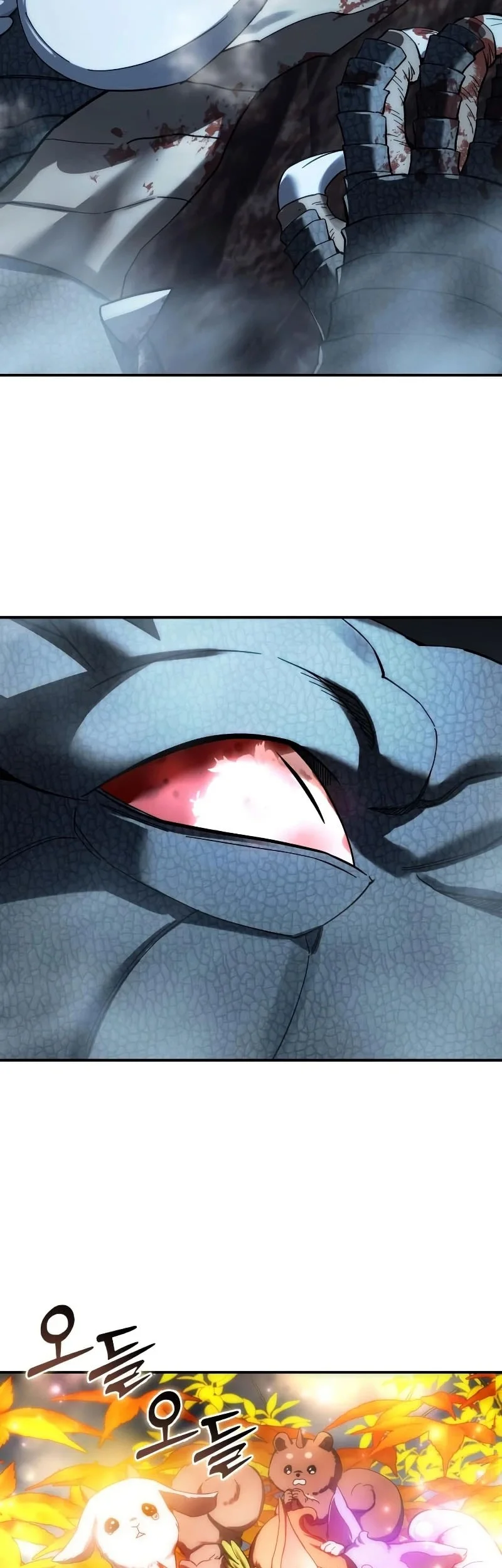 Chapter 116 - halaman 75