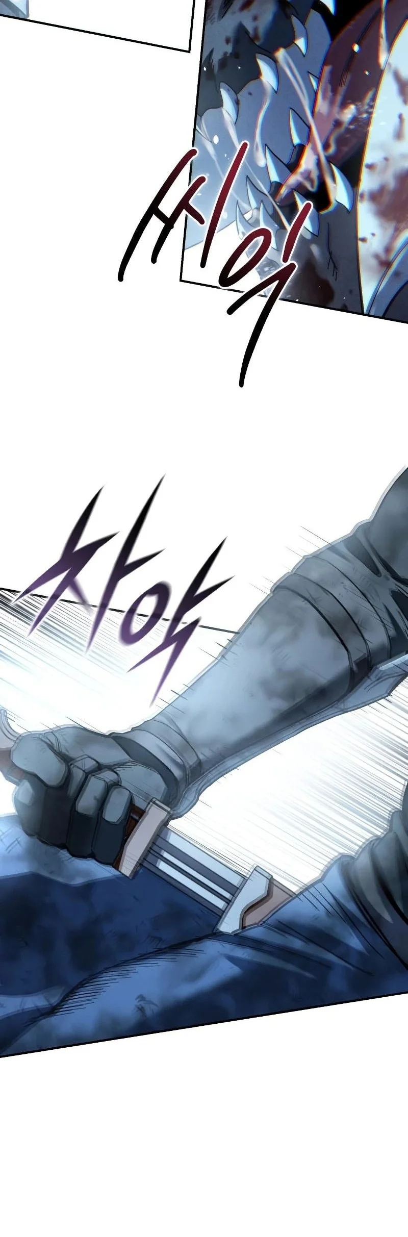 Chapter 117 - halaman 40