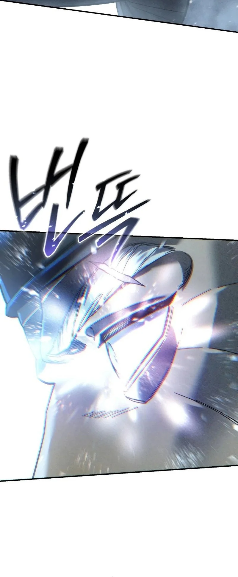 Chapter 117 - halaman 32
