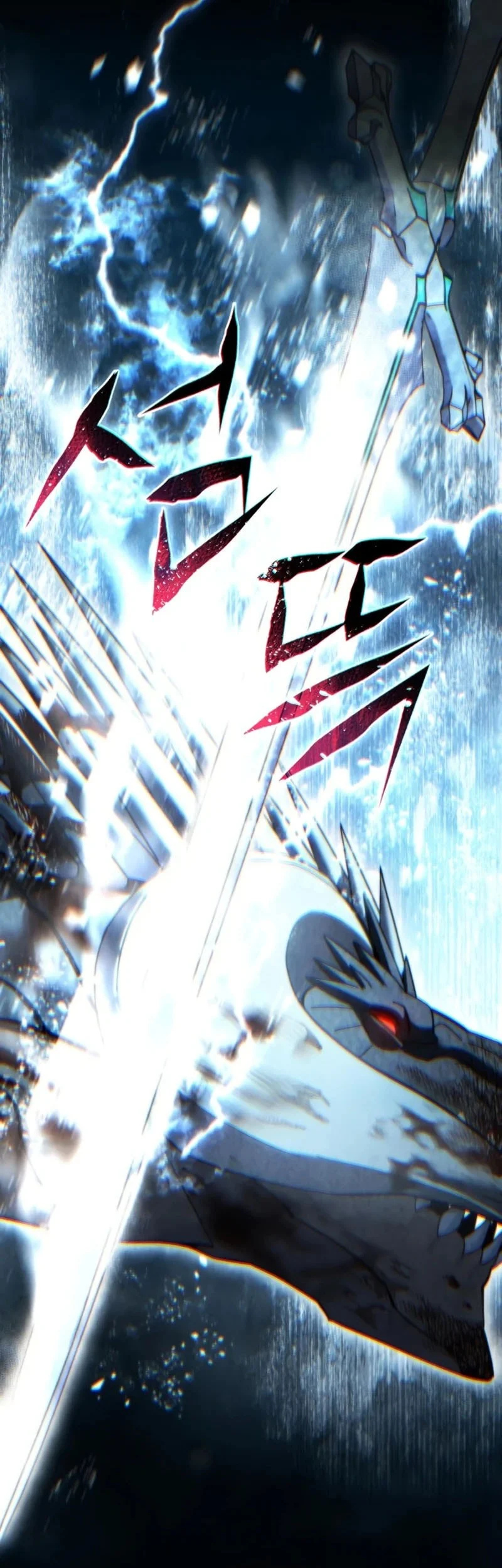 Chapter 118 - halaman 55