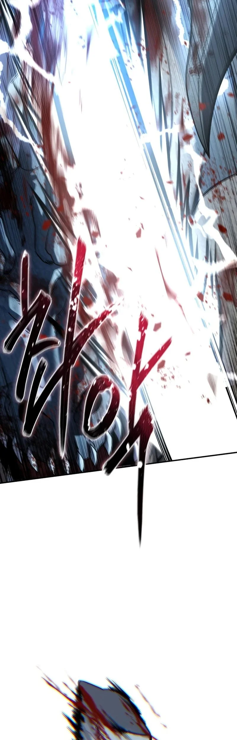 Chapter 118 - halaman 72