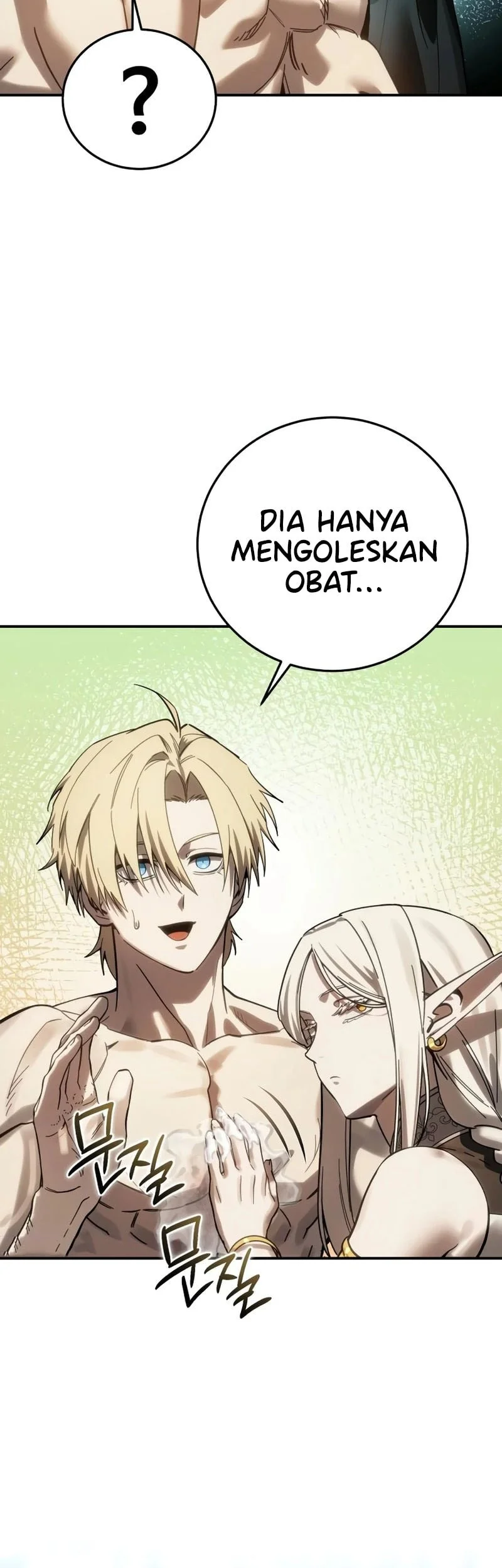 Chapter 120 - halaman 17