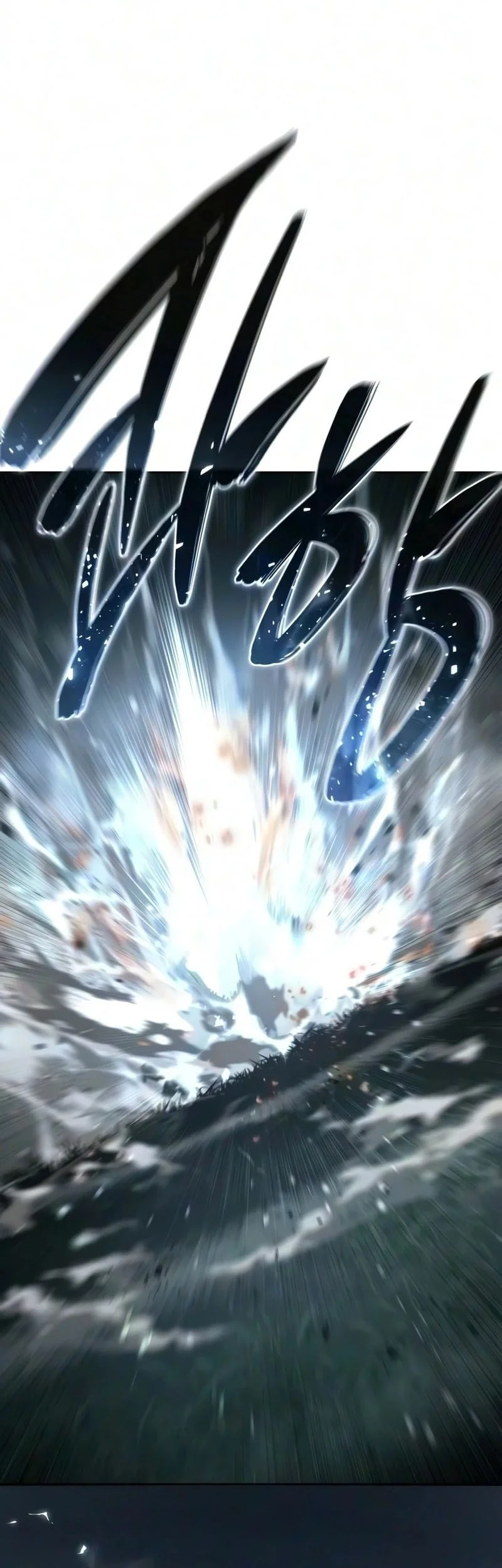 Chapter 127 - halaman 71