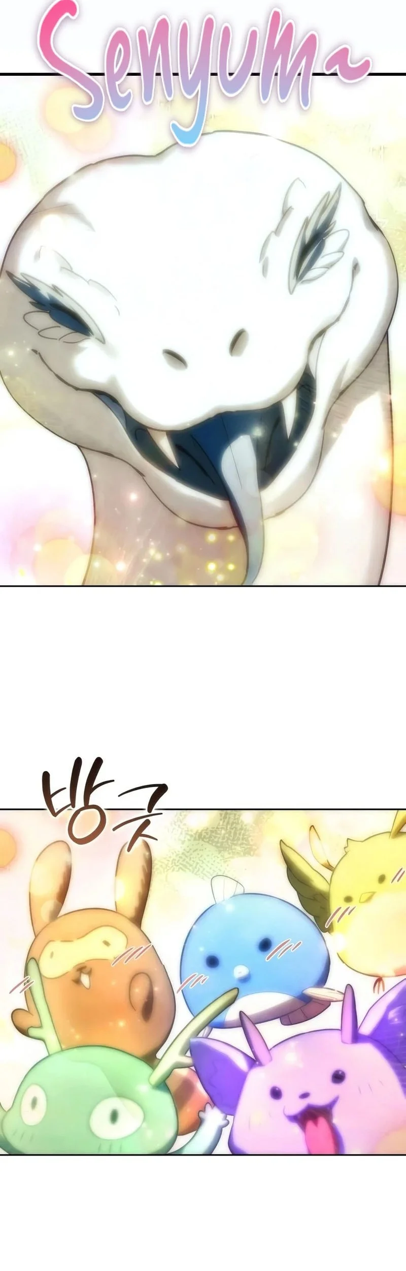 Chapter 131 - halaman 48