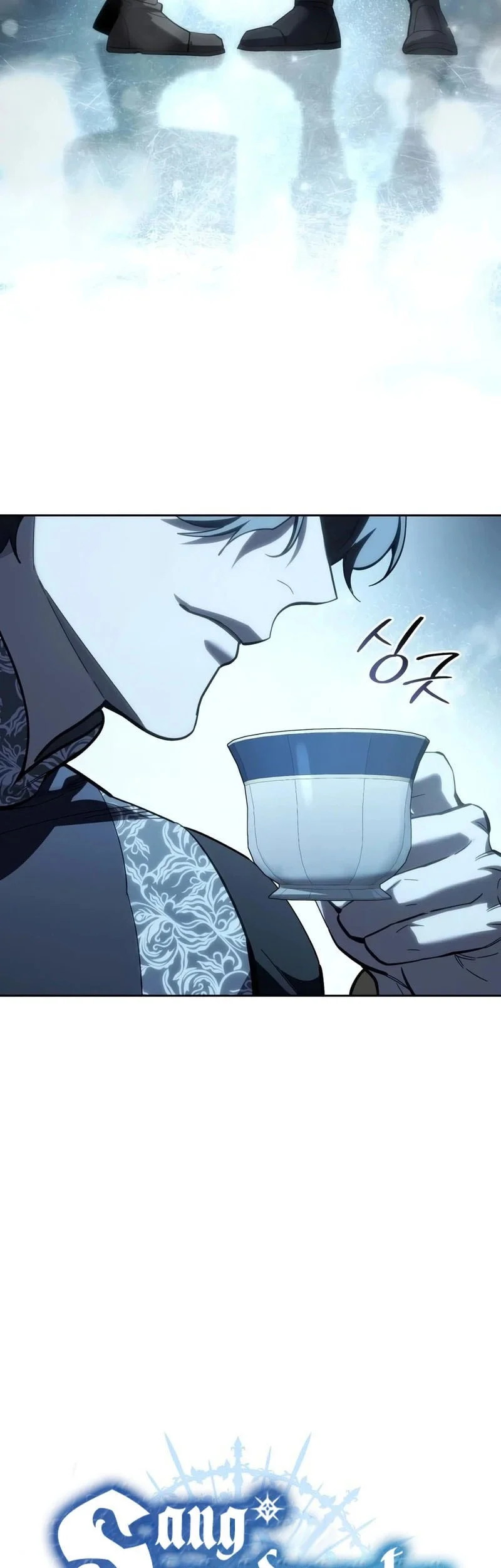 Chapter 131 - halaman 25