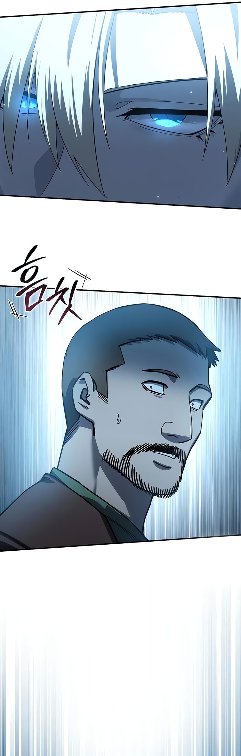 Chapter 88 - halaman 35