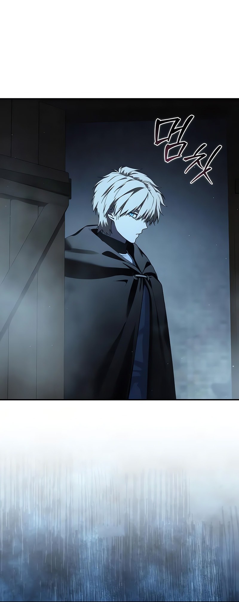 Chapter 88 - halaman 82