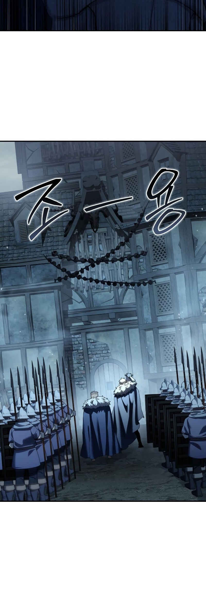 Chapter 89 - halaman 42