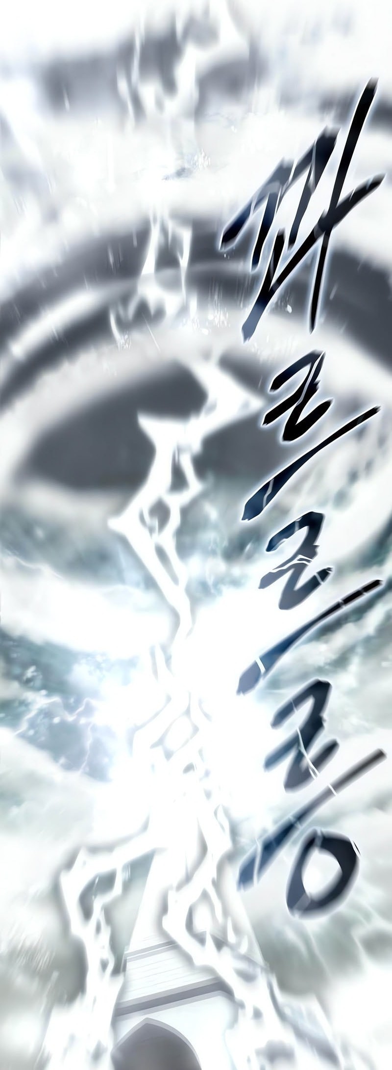 Chapter 93 - halaman 62