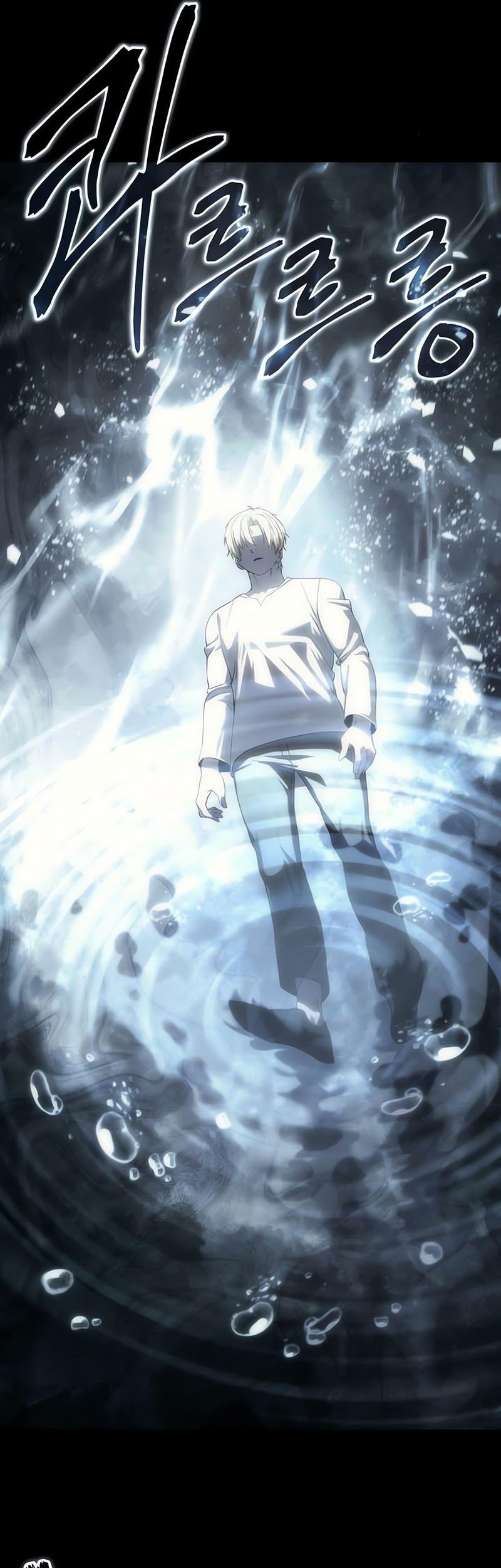 Chapter 93 - halaman 23