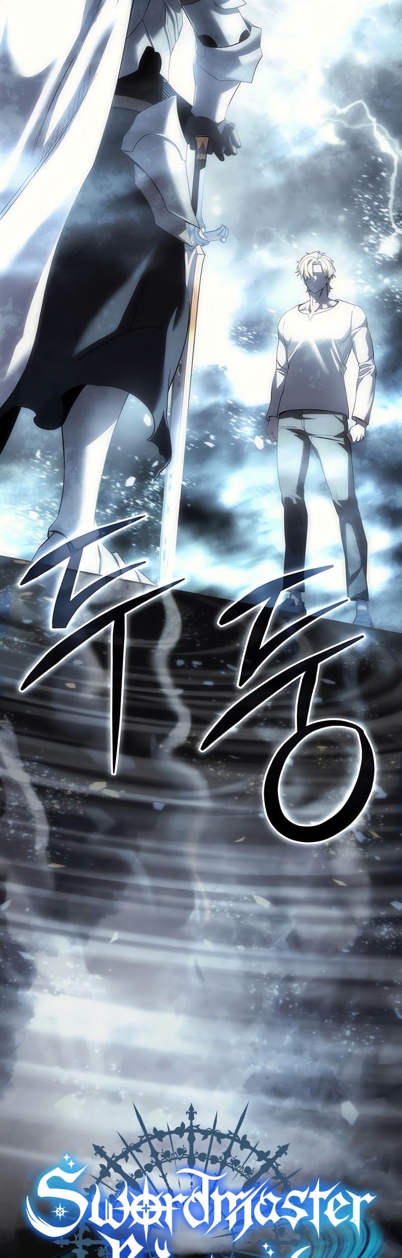 Chapter 93 - halaman 25